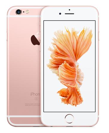 iPhone6s ローズゴールド（ピンク） 64GB 予約 au